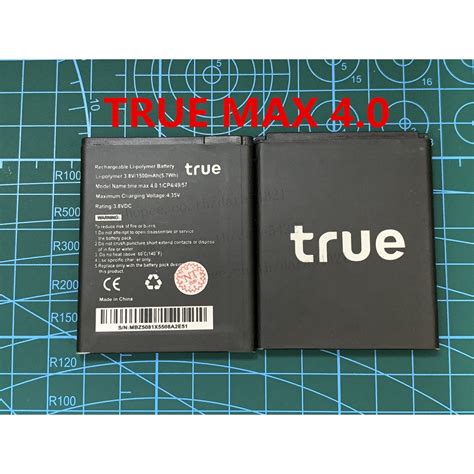 true smart max 4.0 sd card|How to backup True Smart Max 4.0 Plus .